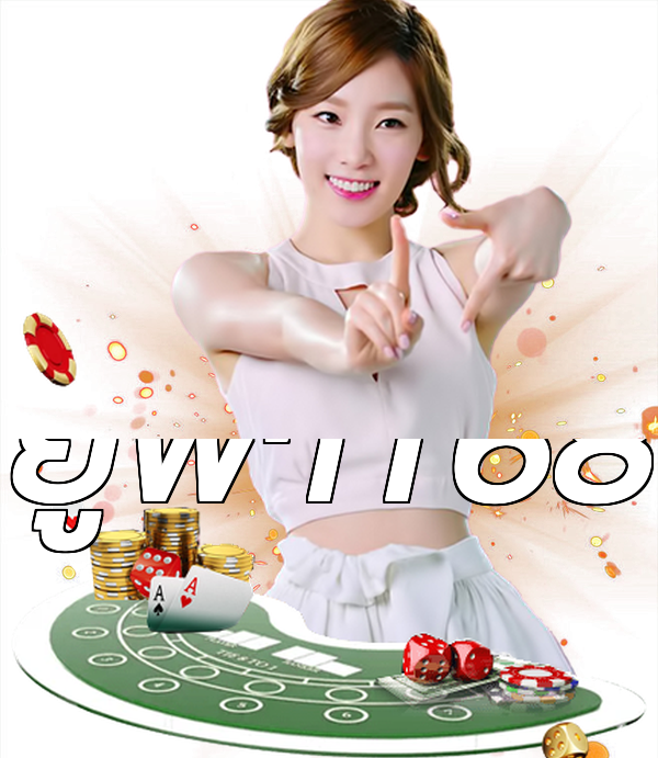 ยูฟ่า168